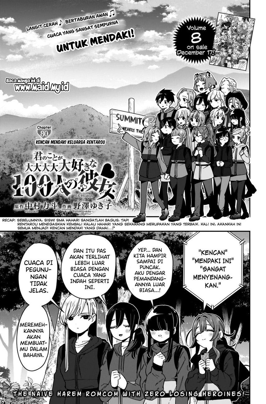 Kimi no Koto ga Dai Dai Dai Dai Daisuki na 100-ri no Kanojo chapter 80
